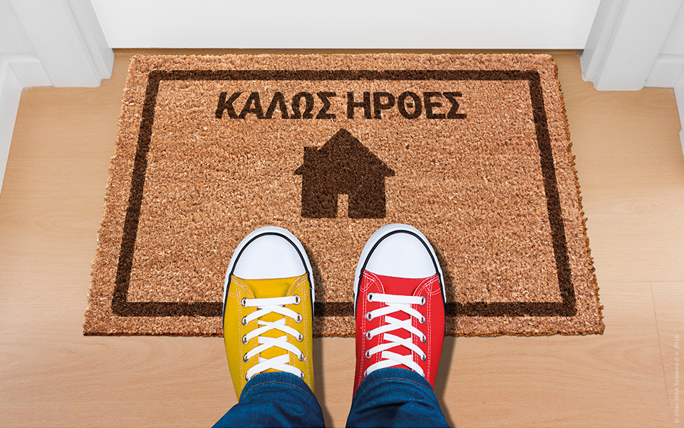 όλα-όσα-χρειάζεσαι-για-το-νέο-φοιτητικ-2148410