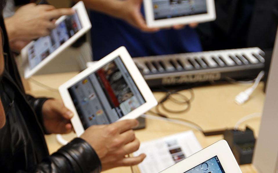 σοβαρά-κενά-ασφαλείας-αντιμετωπίζου-2145952