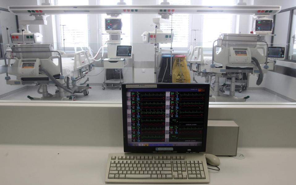 ιστορικό-ασθενούς-με-ένα-κλικ-2146925