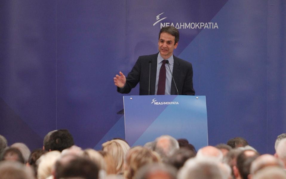 στη-θεσσαλονίκη-χωρίς-υποσχέσεις-ο-μη-2147788