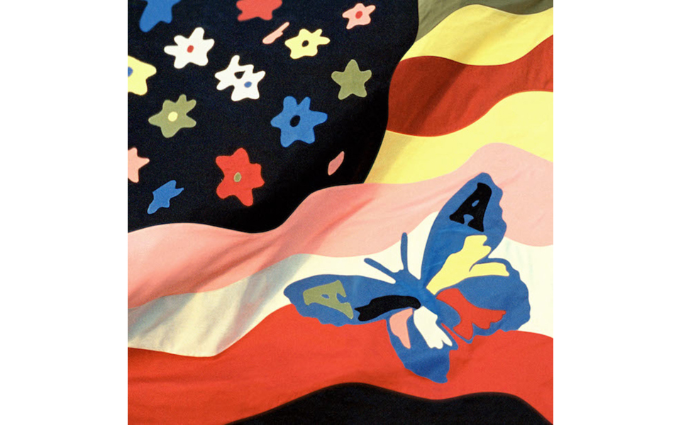 μουσικές-εξαίσιες-2145480