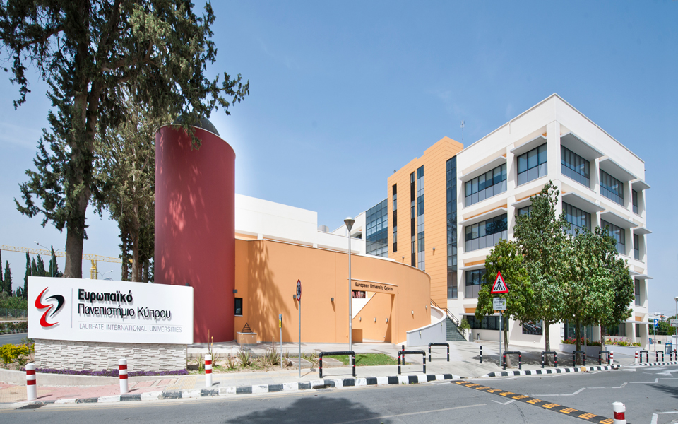 ευρωπαϊκό-πανεπιστήμιο-κύπρου-2148312
