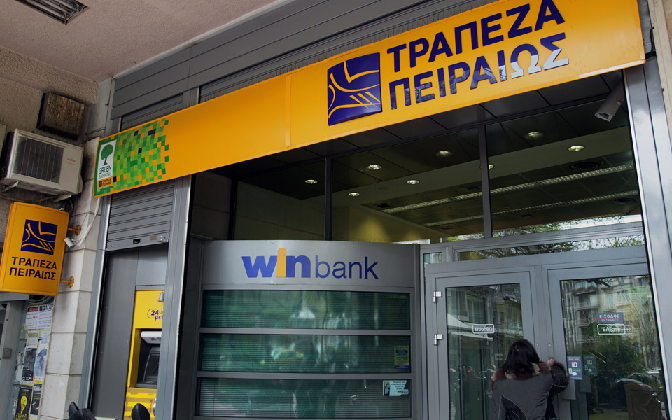 στα-επίπεδα-του-1996-ο-αριθμός-καταστημάτ-2146020