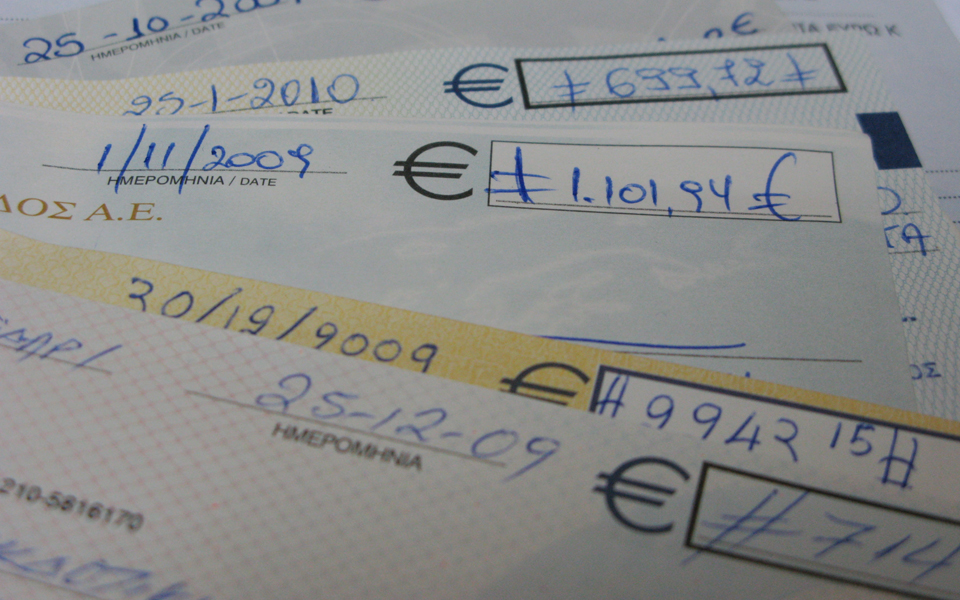 είδος-προς-εξαφάνιση-η-επιταγή-ως-μέσο-2148153