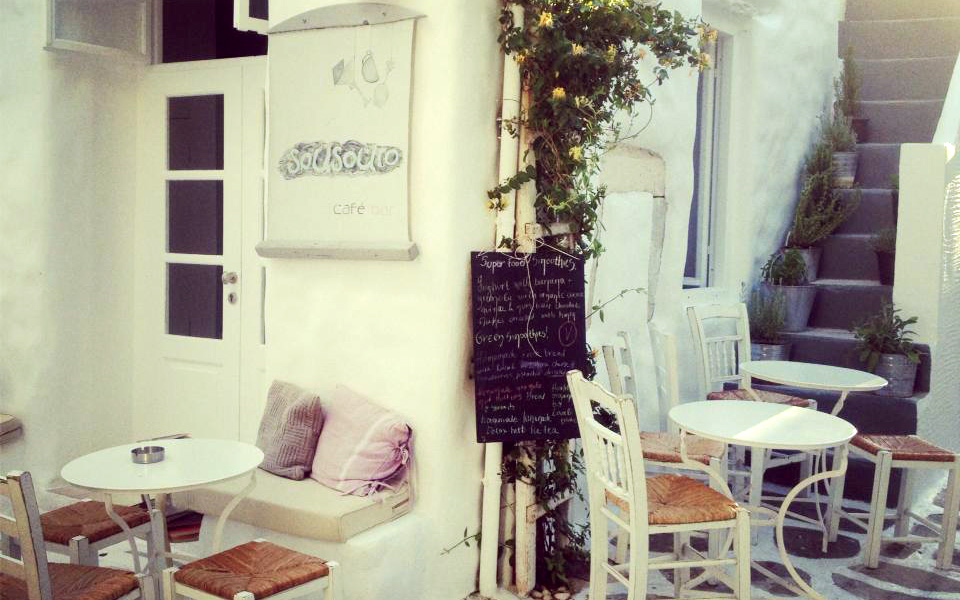 sousouro-στην-πάρο-2148539