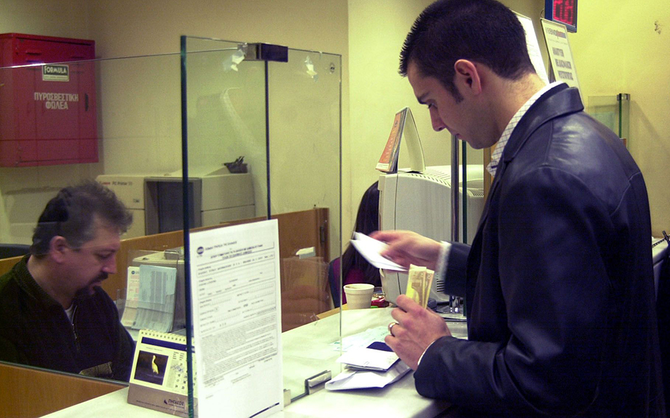 οι-τράπεζες-και-τα-κόκκινα-δάνεια-2145874