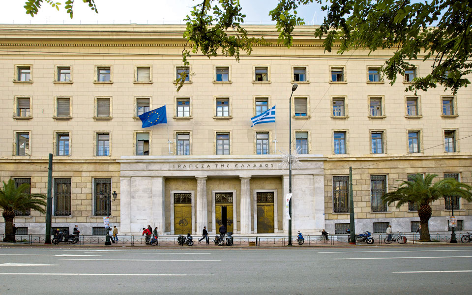 κόκκινα-δάνεια-πότε-ο-δανειολήπτης-εί-2145421