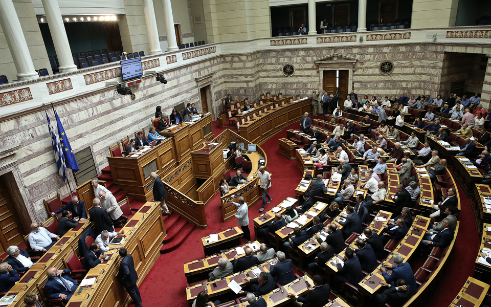 ψηφίστηκε-η-διάταξη-για-το-μουσουλμαν-2145469