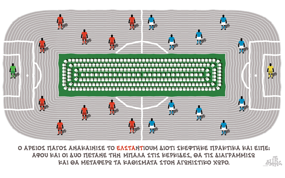 σκίτσο-του-δημήτρη-χαντζόπουλου-05-08-16-2145535