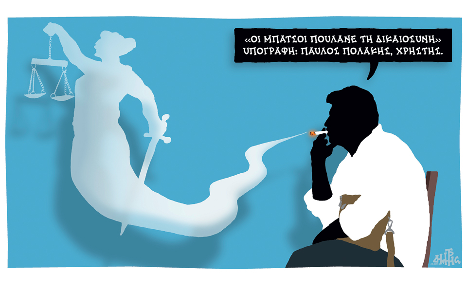 σκίτσο-του-δημήτρη-χαντζόπουλου-04-08-16-2145317
