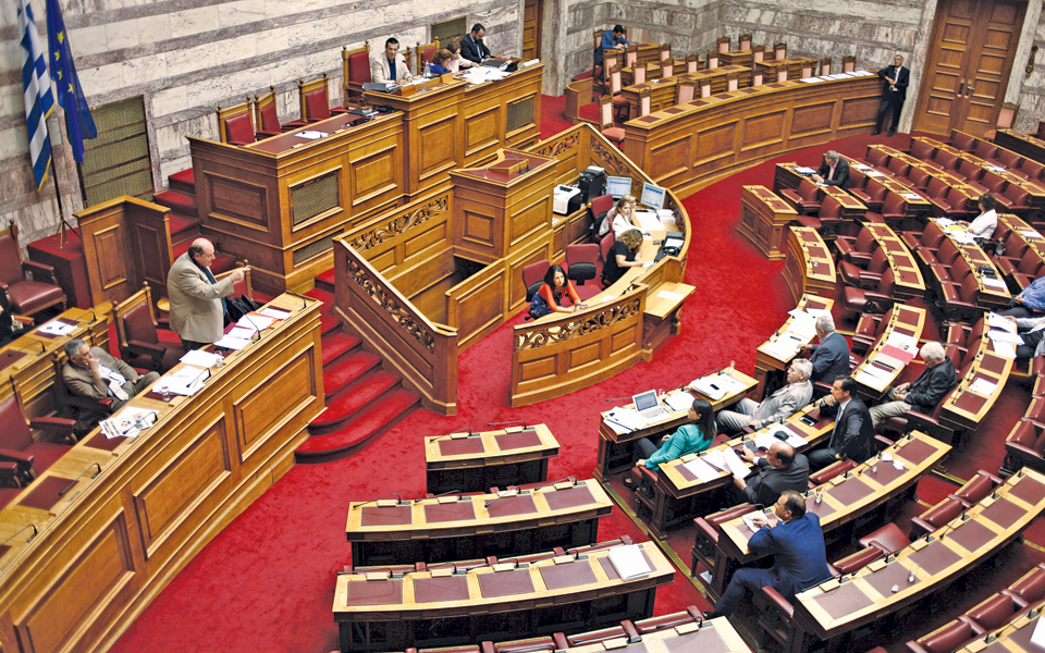 οπισθοδρόμηση-στην-εκπαίδευση-2148659