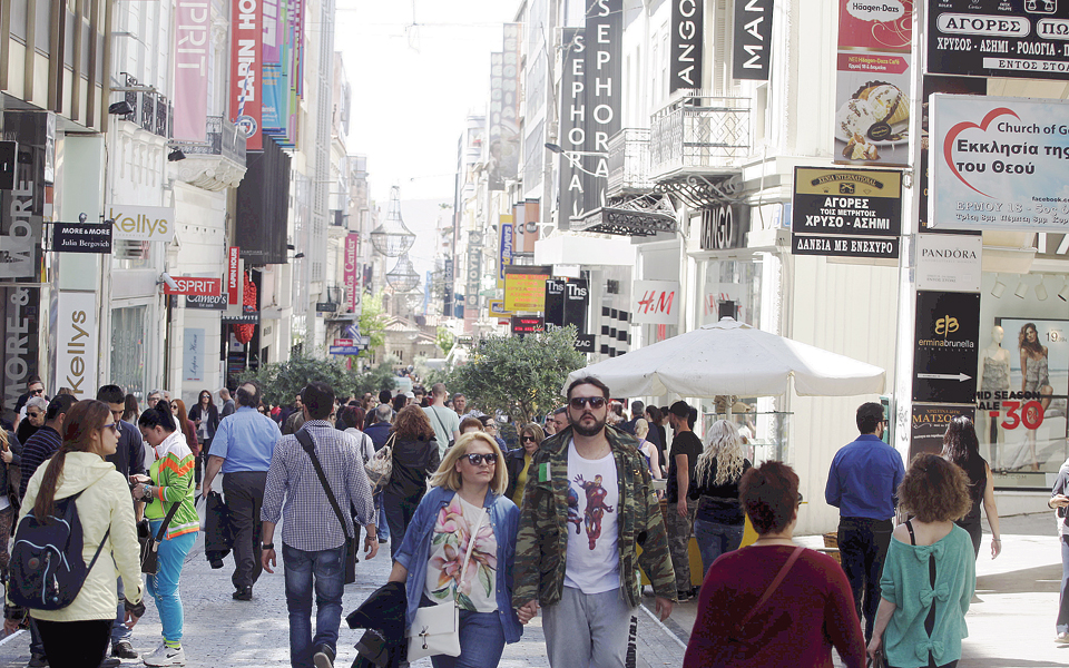 ζήτηση-για-εμπορικά-ακίνητα-σε-δημοφι-2149155