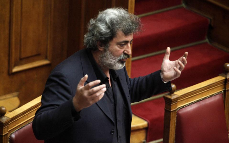 κοινωνική-πολιτική-με-τα-διαθέσιμα-τ-2149658