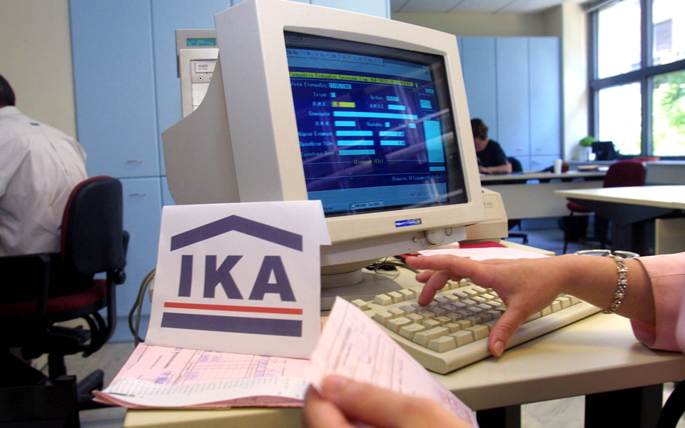 πλαφόν-10-στην-αναδρομική-παρακράτηση-τ-2149663