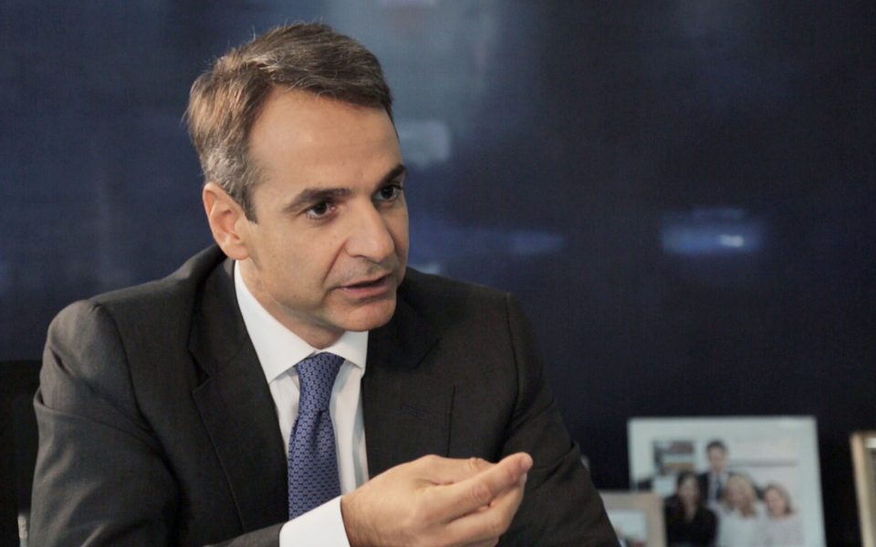 κυρ-μητσοτάκης-μείωση-ενφια-κατά-30-2149809