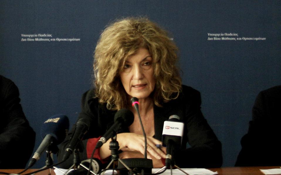 επίθεση-αναγνωστοπούλου-κατά-των-αει-2150412