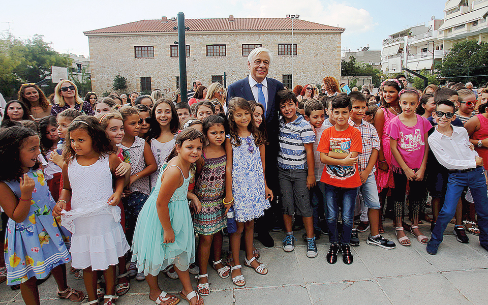 hμέρα-γονέων-και-παιδιών-η-πρώτη-ημέρ-2150488