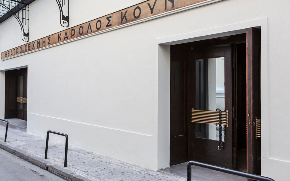 το-θέατρο-τέχνης-σε-καινούργιες-διαδρ-2150831