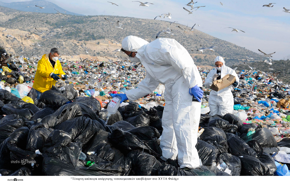 πολύ-πίσω-στη-διαχείριση-τοξικών-αποβ-2151258