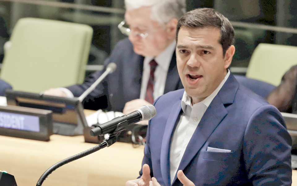 τσίπρας-κοινό-μέτωπο-για-αντιμετώπισ-2151557