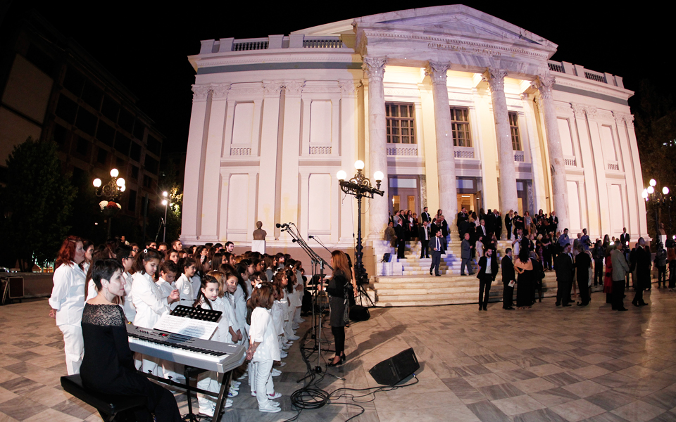 ενα-δραστήριο-κύτταρο-πολιτισμού-γεν-2151796