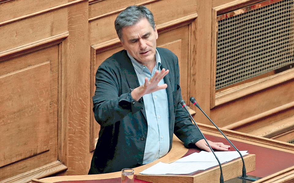 ακούστε-τον-φιλόσοφο-2151998