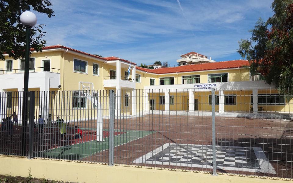 να-τηρηθούν-οι-πολιτικές-δεσμεύσεις-2152157