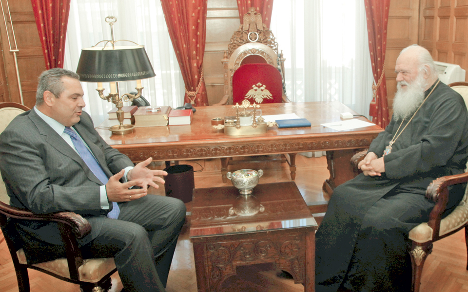 επιστολή-ιερωνύμου-στους-αρχηγούς-2153022