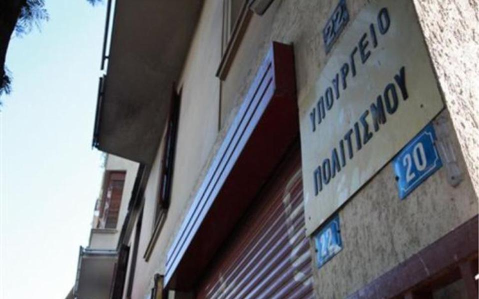 οταν-το-υπποα-δεν-λέει-κουβέντα-2153325