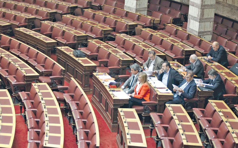 μαθαίνοντας-από-την-αθήνα-2153357