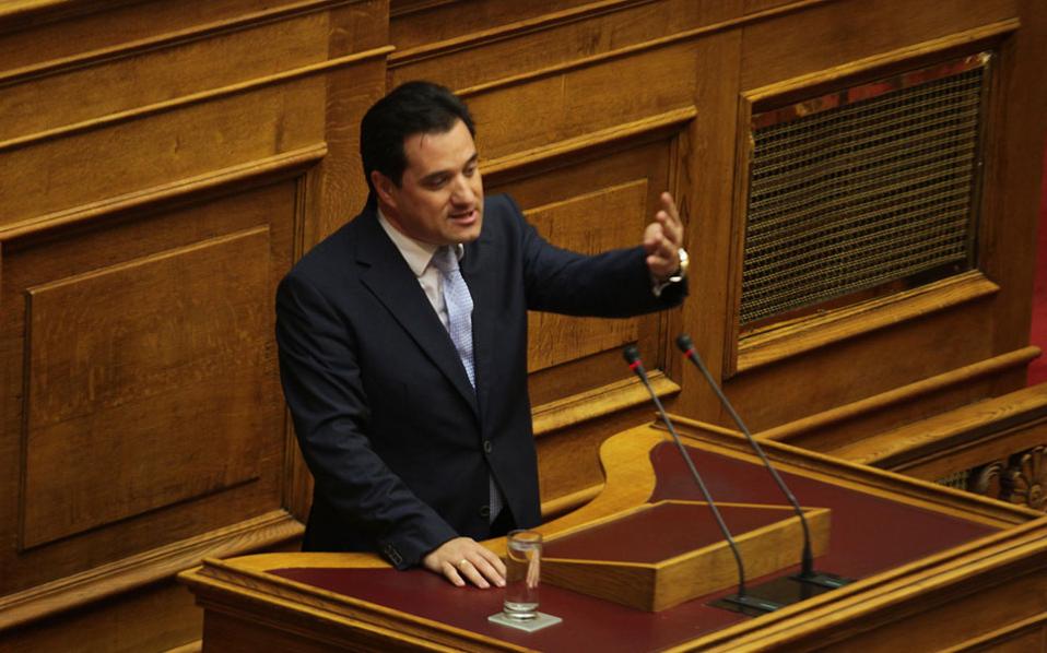 μαθητής-γεωργιάδης-τα-ελληνικά-είναι-2152280