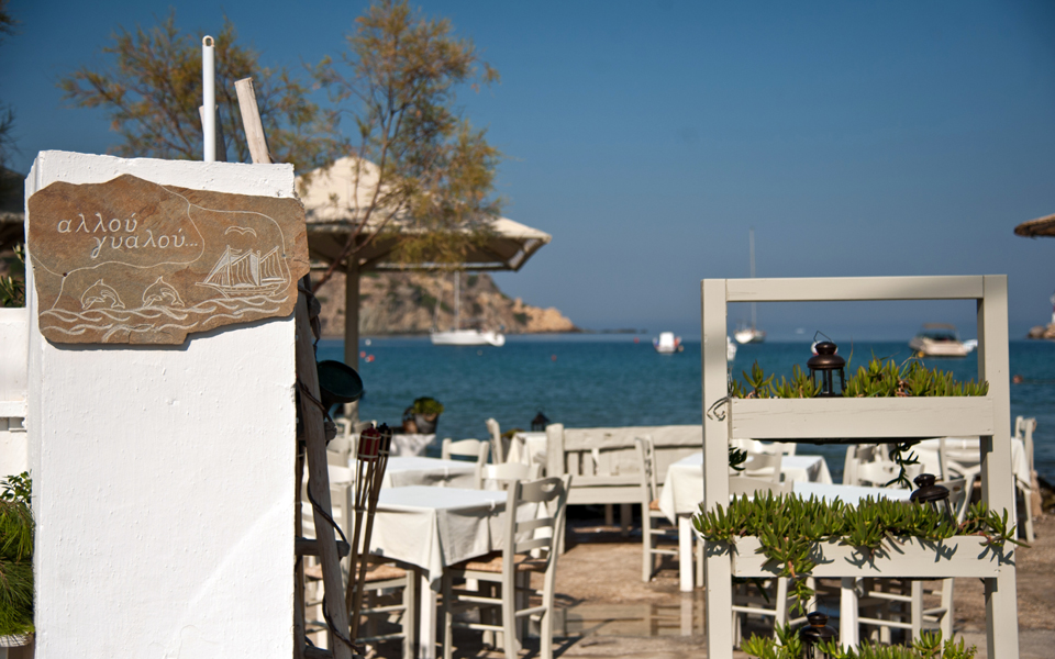 αλλού-γυαλού-2151835