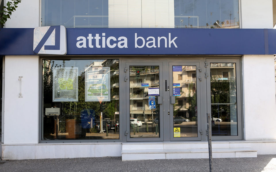 αttica-bank-οι-3-στόχοι-της-νέας-διοίκησης-2152719