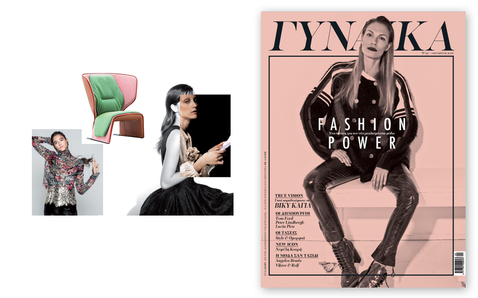 γυναικα-2151447