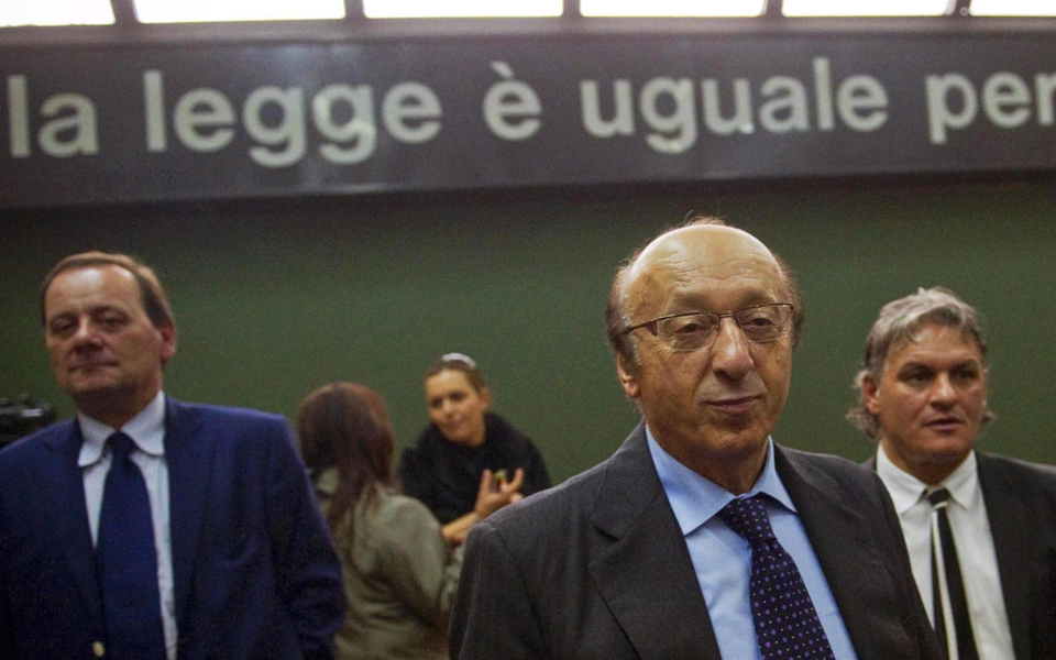 τα-μεγαλύτερα-σκάνδαλα-στην-ιστορία-τ-2151087