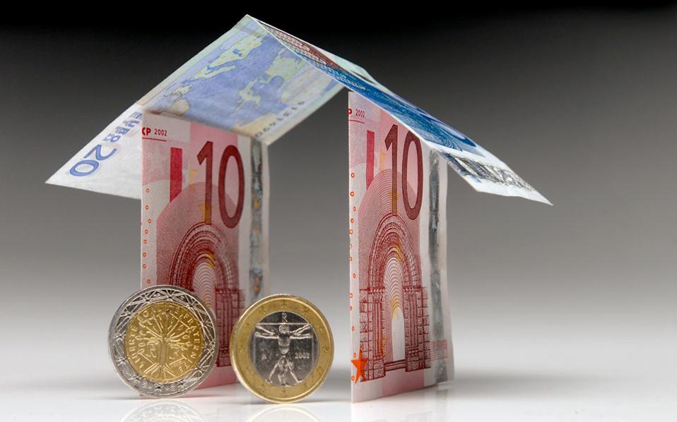 στόχος-η-μείωση-κόκκινων-δανείων-κα-2153272