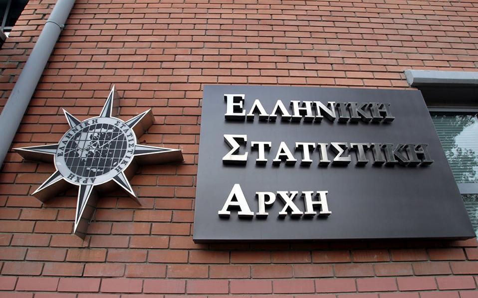 τα-greek-statistics-και-η-ελστατ-2150206