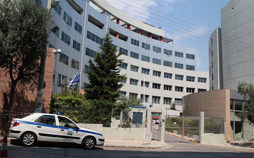 ματαιώθηκε-λόγω-διαφωνιών-η-διάσκεψη-2153253