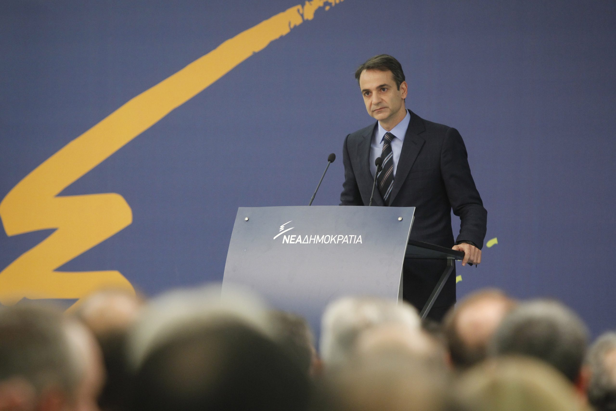 ν-δ-κατάργηση-νόμου-παππά-επαναφορά-ε-2148746