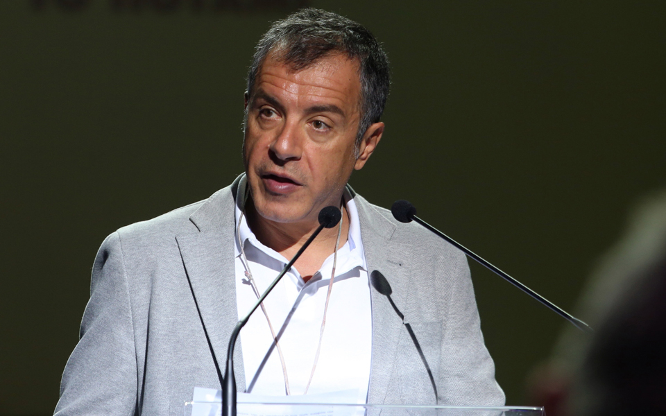 στ-θεοδωράκης-αναζητούν-επειγόντως-2152581