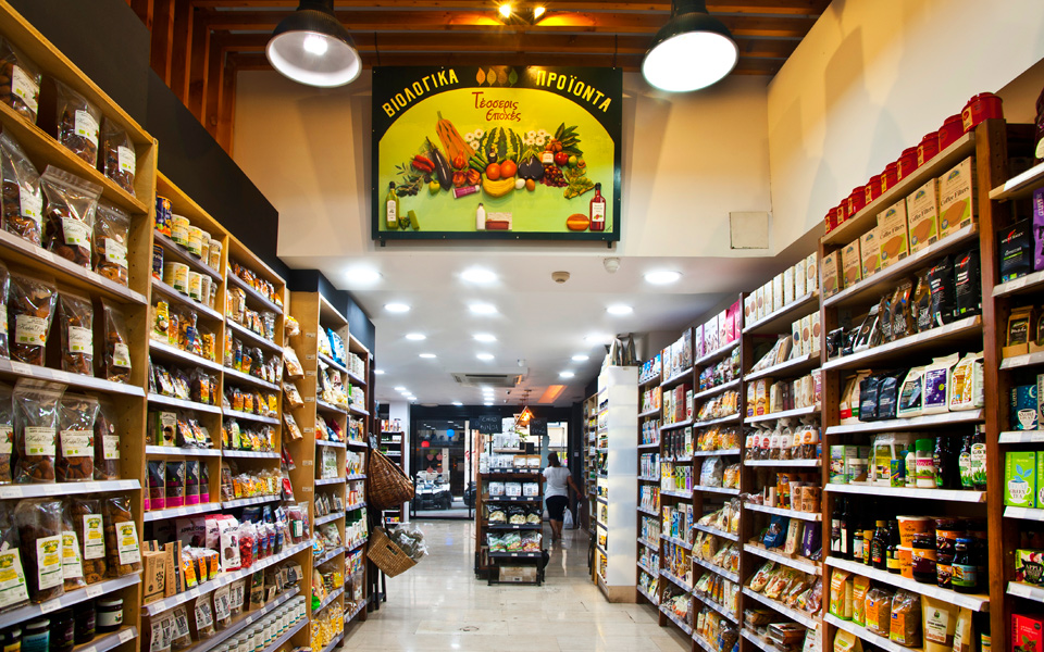 η-χαρά-των-βιολογικών-2153305