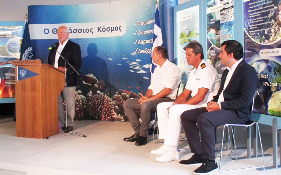 ένταξη-της-σκιάθου-στην-εκστρατεία-εν-2152760