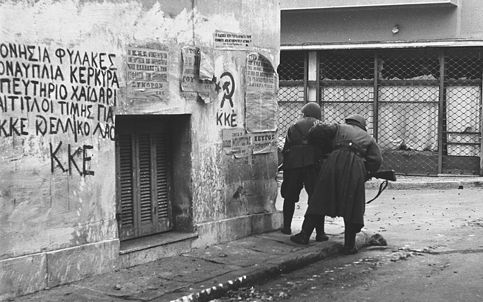 to-ελληνικό-παρόν-μέσα-από-την-ιστορία-2152067