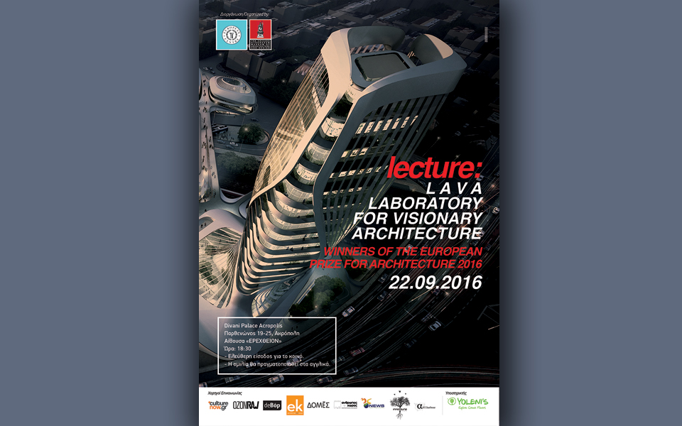 lavas-laboratory-for-visionary-architecture-lecture-2151458