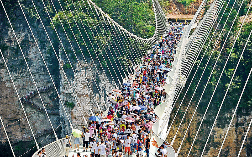 υπερβολικός-ενθουσιασμός-2150905