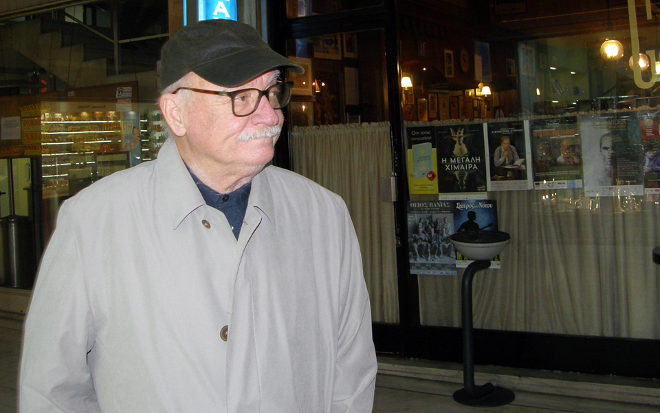 επιστρέφει-στην-ερτ2-το-μονόγραμμα-2153359