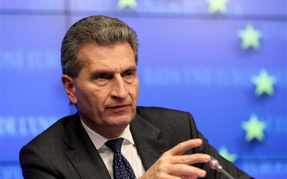 κομισιόν-δεν-ικανοποιούν-οι-απαντήσε-2152271