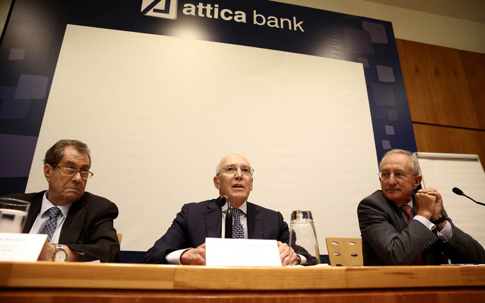 attica-bank-αρση-αναστολής-διαπραγμάτευσης-τω-2151672