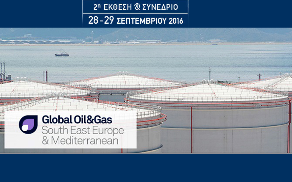 2ο-global-oil-gas-south-east-europe-mediterranean-summit-2149405