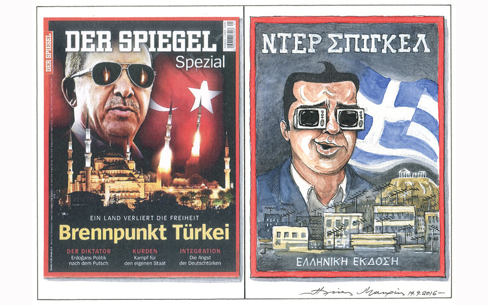 σκίτσο-του-ηλία-μακρή-15-09-16-2150864